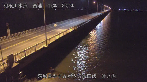 oohasi2026032000_image