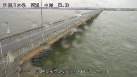 oohasi2026032010_image