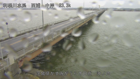 oohasi2026032012_image