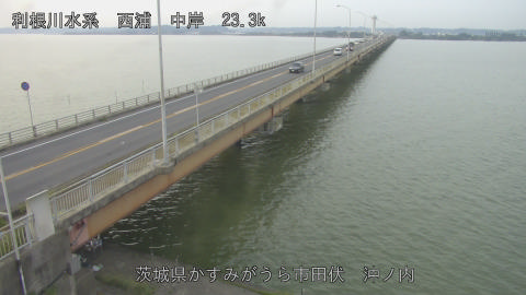 oohasi2026080118_image