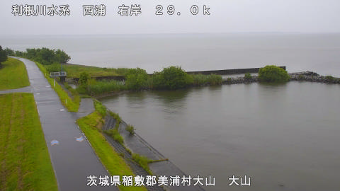 ooyama2025060312_image