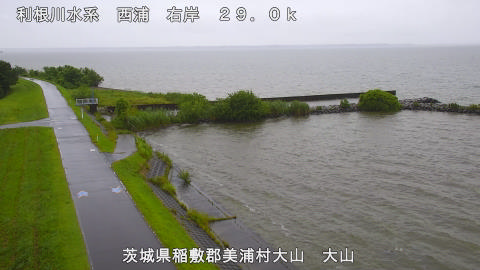 ooyama2025061112_image