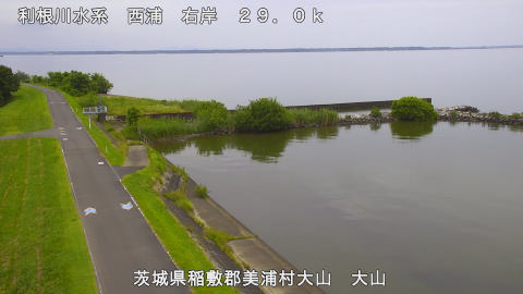 ooyama2025061212_image