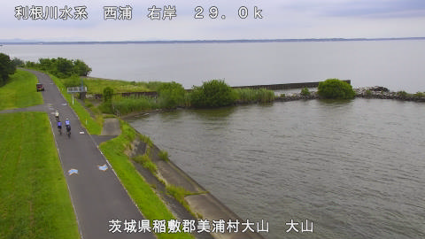 ooyama2025061412_image