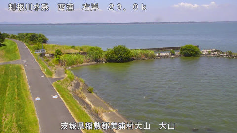 ooyama2025072912_image