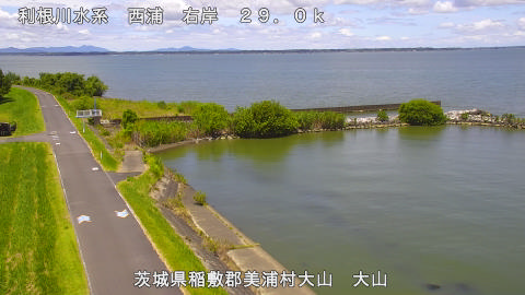 ooyama2025080212_image