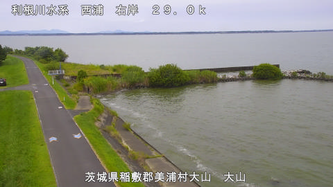 ooyama2025080912_image