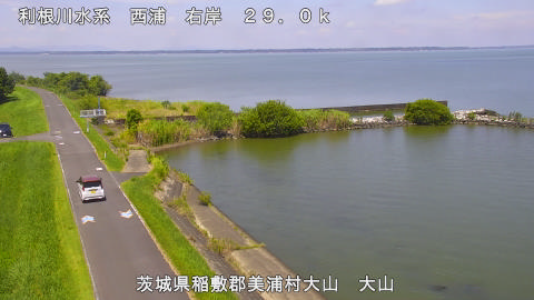 ooyama2025081512_image