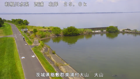 ooyama2025082112_image