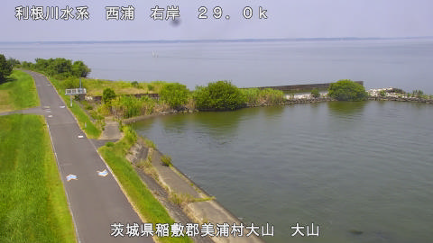 ooyama2025082312_image