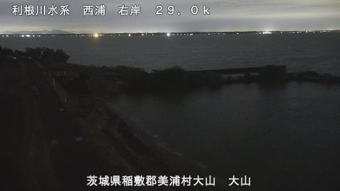 ooyama2025091500_image