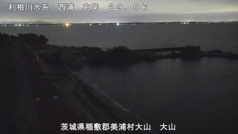 ooyama2025091501_image