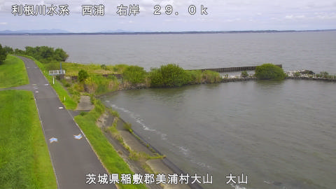 ooyama2025091510_image