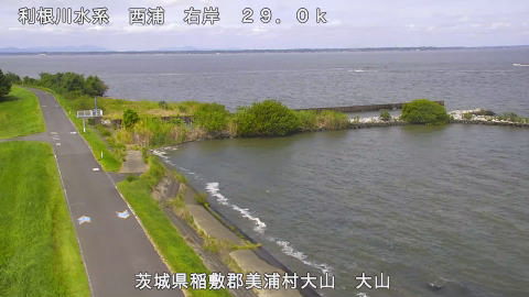 ooyama2025091512_image