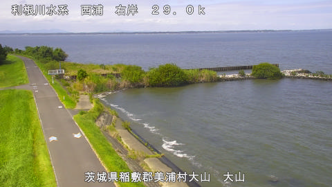 ooyama2025091513_image