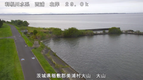 ooyama2025091517_image
