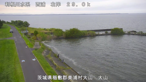 ooyama2025091518_image