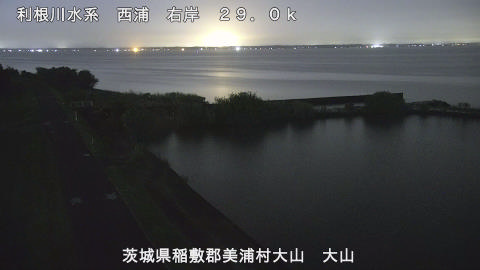 ooyama2025091521_image