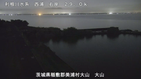 ooyama2025091522_image