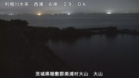 ooyama2025091600_image