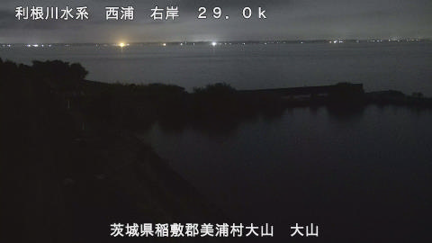 ooyama2025091601_image