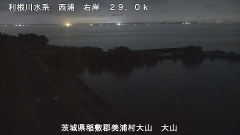 ooyama2025091603_image