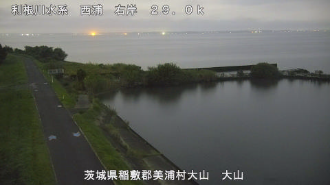 ooyama2025091605_image