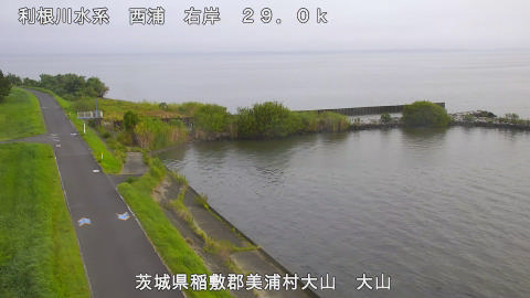 ooyama2025091606_image