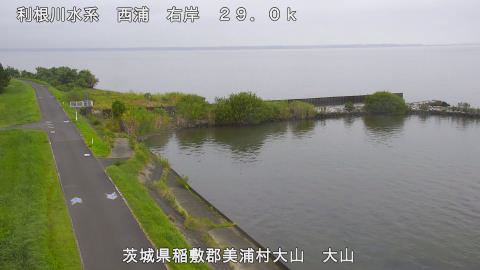 ooyama2025091607_image