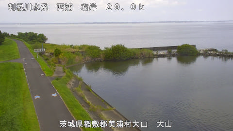 ooyama2025091611_image