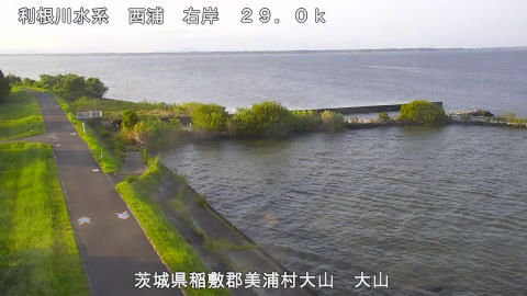 ooyama2025091617_image