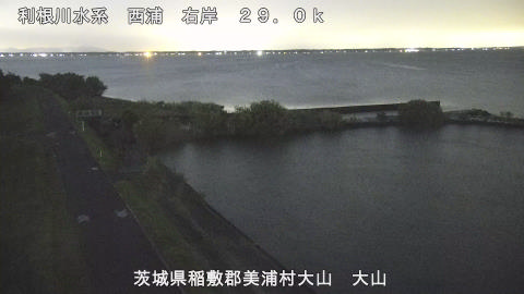 ooyama2025091619_image
