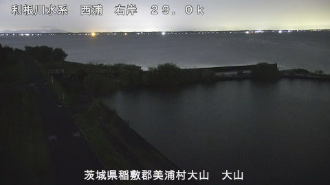 ooyama2025091620_image