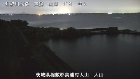 ooyama2025091621_image
