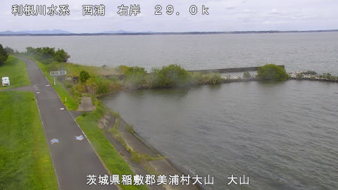 ooyama2025092312_image
