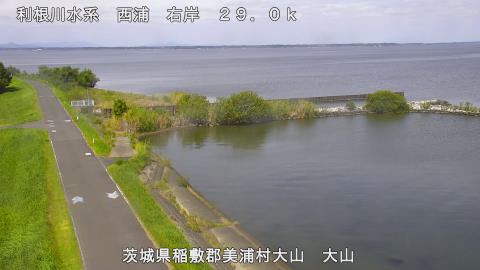 ooyama2025092512_image