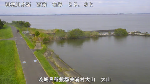 ooyama2025092912_image