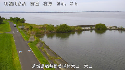 ooyama2025100312_image