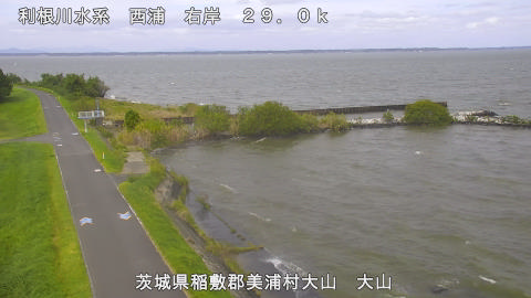ooyama2025100712_image