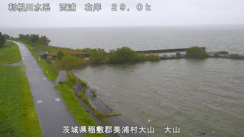 ooyama2025101112_image