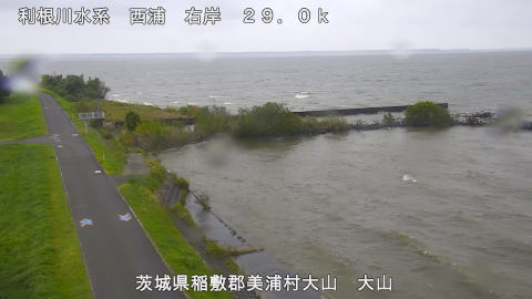 ooyama2025101312_image