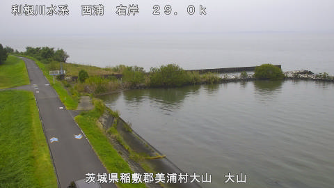ooyama2025101612_image