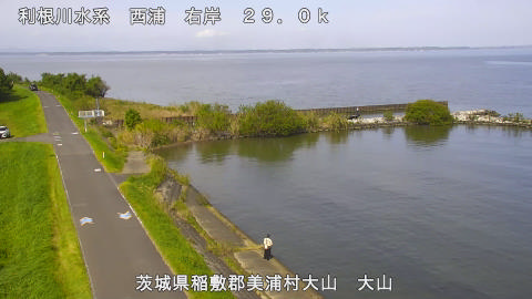 ooyama2025101812_image