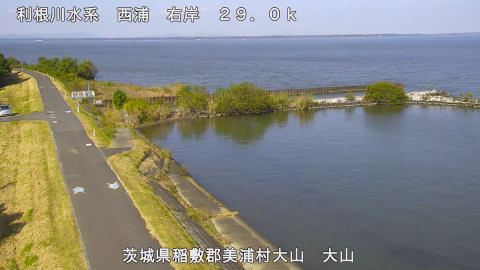 ooyama2025110712_image