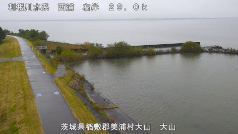 ooyama2025110912_image