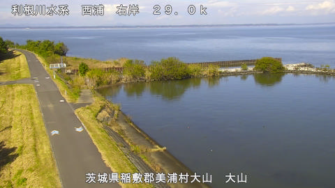 ooyama2025111012_image