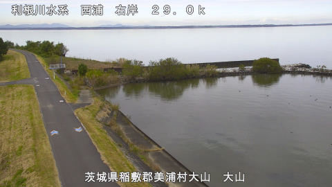 ooyama2025111112_image