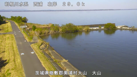 ooyama2025111212_image