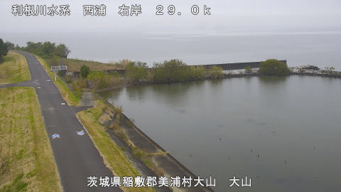 ooyama2025111312_image