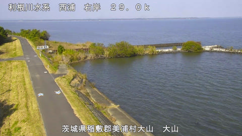 ooyama2025111412_image